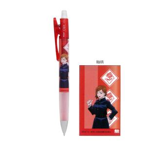 呪術廻戦 オプト シャープペン 0.5mm C釘崎野薔薇 4901770683850