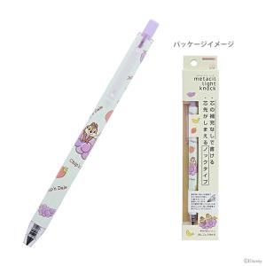 サンスター文具 ディズニー ズートピア メタシルライトノック