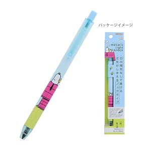 サンスター文具 ディズニー メタシルライトノック ミッキー＆ミニー柄