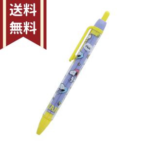USJ スヌーピー チャーム付きシャープペン お土産 グッズ ユニバ 公式