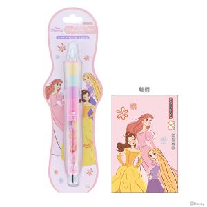 三菱鉛筆 ディズニープリンセス ラプンツェル クルトガ シャープ