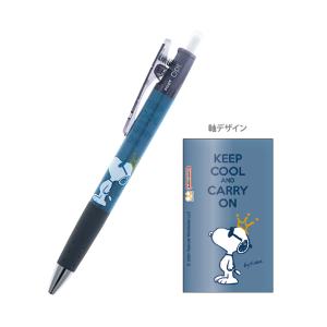 サンスター文具 ディズニー ふしぎの国のアリス プレート付ボールペン