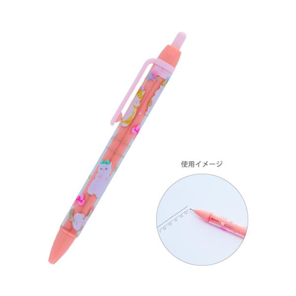 mofusand　シャープペン　0.5mm　にくきゅう柄　4901770787091　[M便1/6]