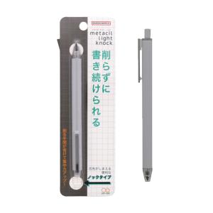 メタルペンシル　鉛筆　グレー　4901770706641　[M便 1/7]｜net-shibuya