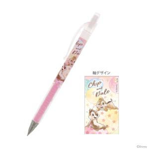 Disney（ディズニー） チップ＆デール シャープペン 4901770672625 [M
