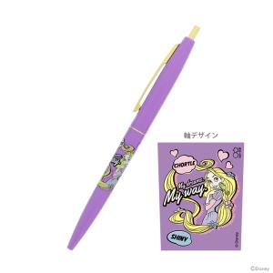 サラサ ディズニー ゼブラ サラサクリップ ボールペン 0.5mm 8色セット