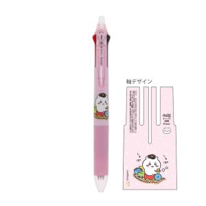 ちいかわ ボールペン フリクションボール3スリム ライトピンク 4901770668604