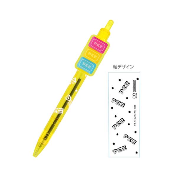 [50%OFF]PEZ　プレート付ボールペン　0.5mm　イエロー　4901770711386　[M...