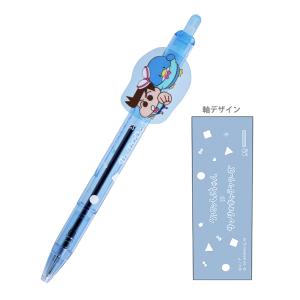 ぐでたま マスコット付きボールペン 日本製 モチーフ サンリオ sanrio