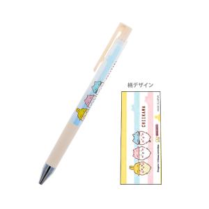 mofusand JUICE UP 0.4 ボールペン 0.4mm いちご柄 4901770765358 [M便