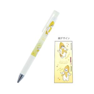 サンスター文具 mofusand プレート付きボールペン 0.5mm サメにゃん柄