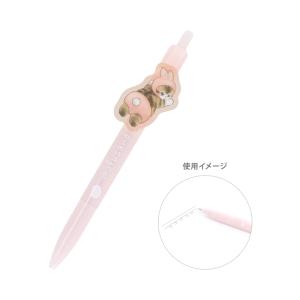 カミオジャパン(Kamiojapan) モフサンド ジェットストリーム 3色