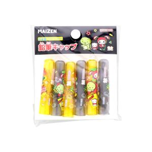 ウーム　まいぜんシスターズ　鉛筆キャップ　6本組　4901770693712　新入学文具　[M便