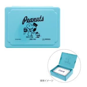 SONiC（ソニック） SONIC＜ソニック＞ 割れにくいお道具箱＜クリス