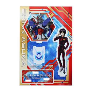 ガンダム 機動戦士ガンダム SEED FREEDOM アクリルスタンド D ガンダム 機動戦士ガンダム SEED FREEDOM アクリルスタンド D