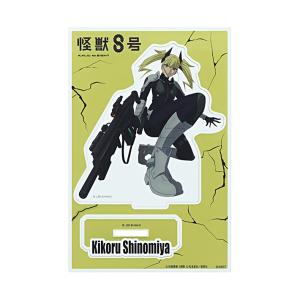 アクリルスタンド　斑目貘　嘘喰い　クラックス　アクスタ　貘 クラックス アクリルスタンド 嘘喰い 斑目貘 - メルカリ