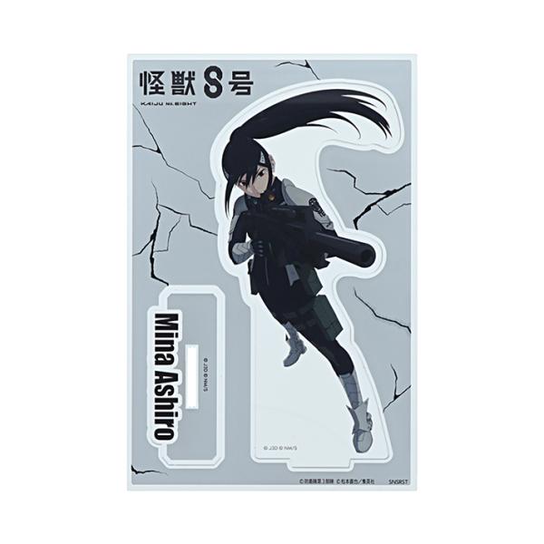 怪獣8号　アクリルスタンド　亜白ミナ柄　4901770747354　[M便 1/4]