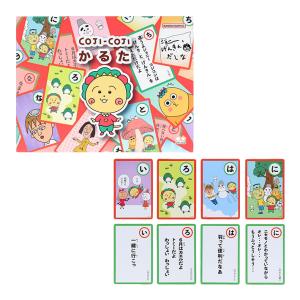 コジコジ かるた 4901770661193の買取情報