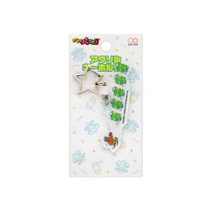 ニコぬいキーホルダー 7柄 12466 [M便 1/2] : シブヤ文具 - 通販