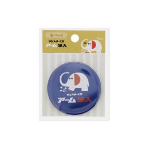 CRUX（クラックス） TRUZ トレーディンググリッター缶バッジ 12点