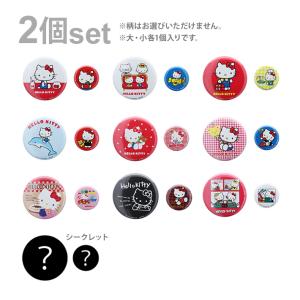 ジャンプ 新テニスの王子様 缶バッジコレクション おきがえぬい