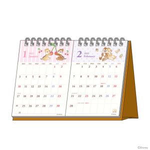 卓上カレンダー 2ヶ月の商品一覧 通販 Yahoo ショッピング