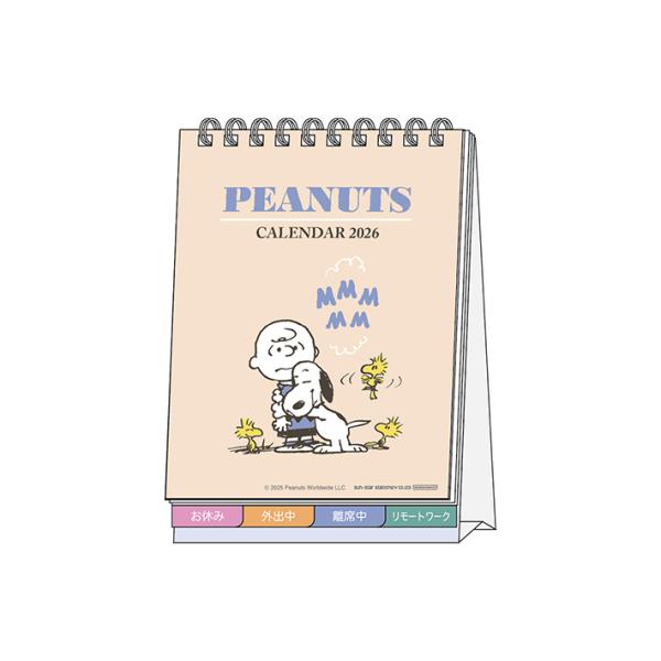 スヌーピー　2026年　デスクカレンダー　メッセージ付き　ヴィンテージ柄　4901770799834...