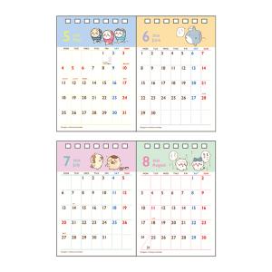 ちいかわ 2026年 デスクカレンダー 2ヶ月...の詳細画像2