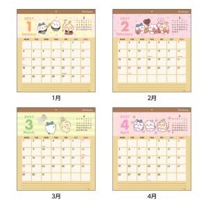 ちいかわ 2027年 ウォールカレンダー スク...の詳細画像1