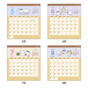 ちいかわ 2027年 ウォールカレンダー スク...の詳細画像2