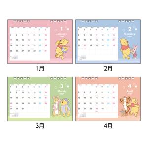 ディズニー くまのプーさん 2027年 デスク...の詳細画像1