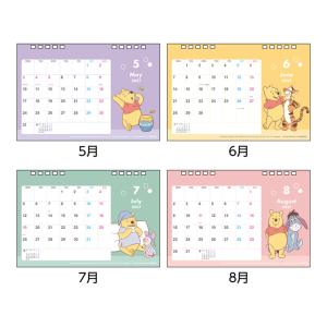 ディズニー くまのプーさん 2027年 デスク...の詳細画像2