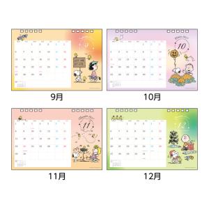 スヌーピー 2027年 デスクカレンダー 49...の詳細画像3