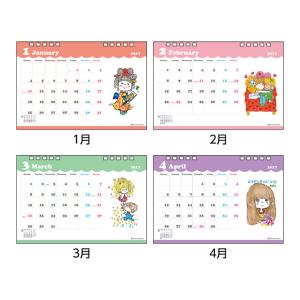 水森亜土 2027年 デスクカレンダー 490...の詳細画像1