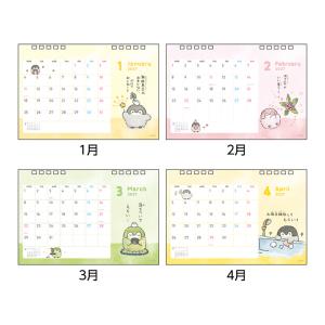 コウペンちゃん 2027年 デスクカレンダー ...の詳細画像1