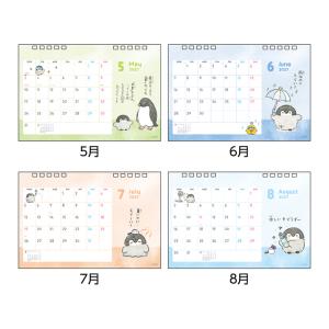コウペンちゃん 2027年 デスクカレンダー ...の詳細画像2