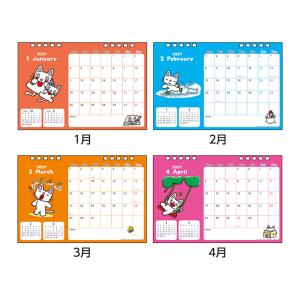 ノンタン 2027年 デスクカレンダー 490...の詳細画像1
