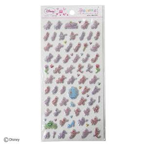 113 ハム太郎　マフラーちゃん　ステッカー　ちびまるちゃん　シール 113 ハム太郎 マフラーちゃん ステッカー ちびまるちゃん シール