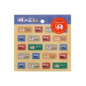 mofusand ボンボンドロップシール 2柄 [M便 1/6] : シブヤ文具 - 通販