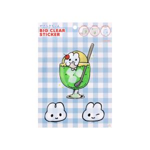 にゃんにゃんにゃんこ A4クリアホルダーセット あのころの