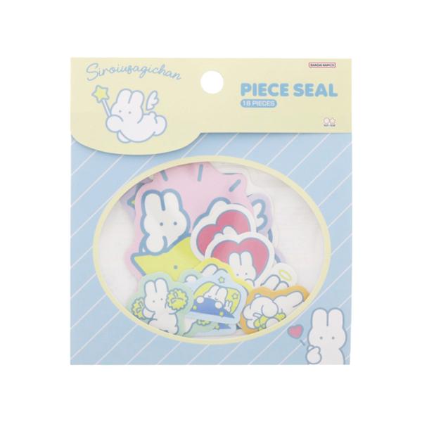 しろいうさぎちゃん　ピースシール　ライトブルー　4901770709543　[M便 1/15]