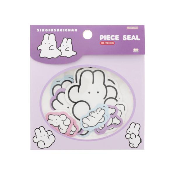 しろいうさぎちゃん　ピースシール　ライトパープル　4901770709550　[M便 1/15]