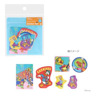 ぱんじー☆ディズニー６０枚☆差出人様印刷あり 楽天市場】ディズニー 8柄レターセット くまのプーさん A柄