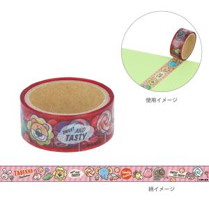 NICHIBAN 両面テープ ナイスタック <幅20mm> nw-20 : シブヤ NICHIBAN 両面テープ ナイスタック <幅20mm> nw-20 : シブヤ