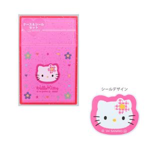 ハローキティ ツインファスナーペンケース フェアリー 323983