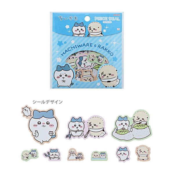 ちいかわ　ピースシール　ハチワレ×ラッコ柄　4901770744261　[M便 1/4]