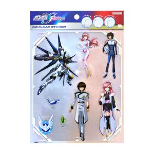 ガンダム 機動戦士ガンダム SEED FREEDOM アクリルキーホルダー