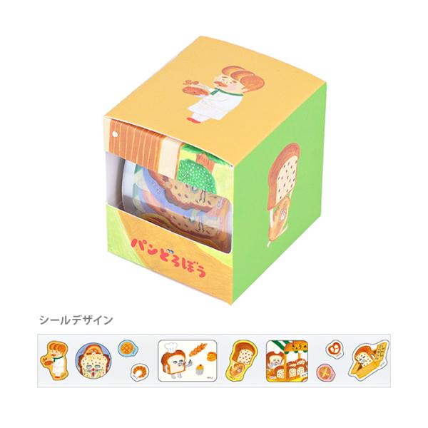 パンどろぼう　ボックス入りマスキングシール　A柄　4901770763705　[M便 1/15]