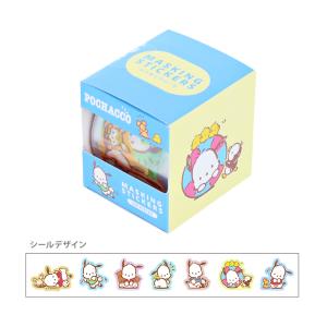 MOOMIN（ムーミン） 80周年記念 ボックス入マスキングシール なかま柄