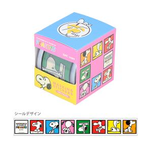 SNOOPY スヌーピー マスキングテープ PNAT9 レッド